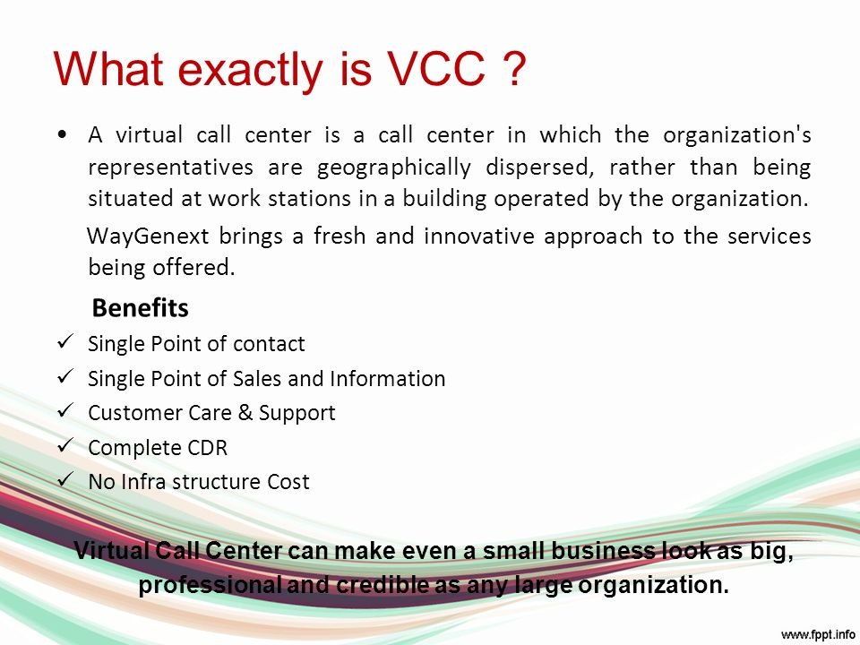 What is a VCC?